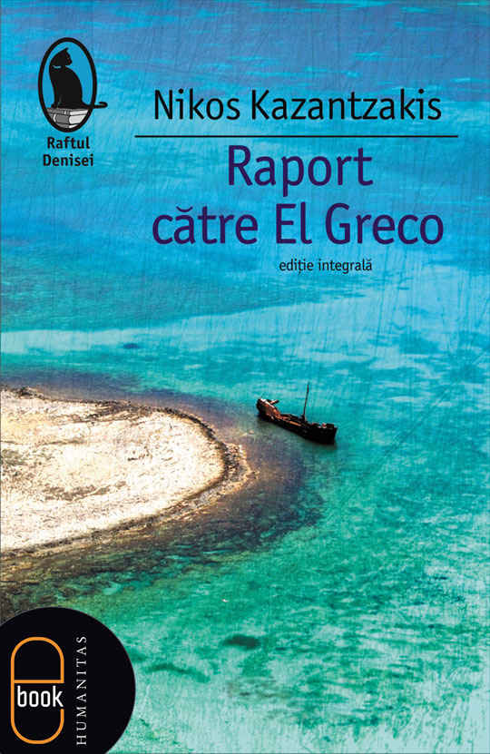 Raport către El Greco
